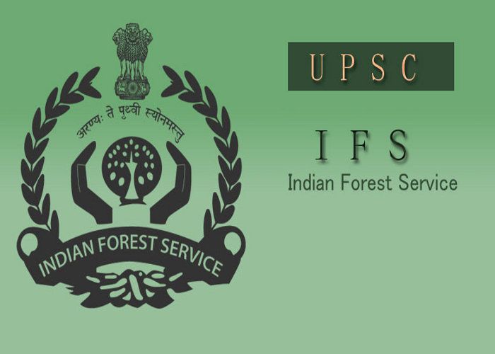 indian forest services exam सरकारी नौकरी का सपना होगा पूरा, इंडियन फॉरेस्ट सर्विसेस के लिए करें Apply