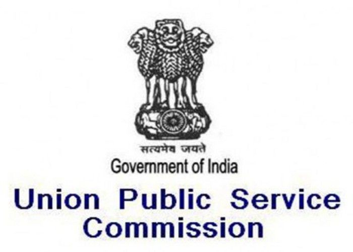 upsc gwalior selection UPSC SELECTION: शहर के युवाओं ने फहराया परचम