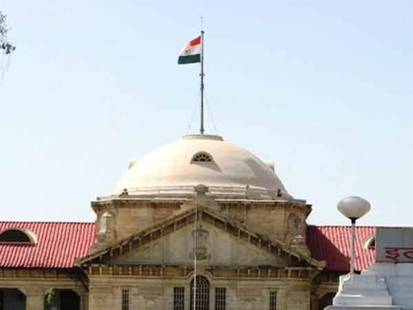 allahabad high court काशी विश्वनाथ मंदिर ट्रस्ट की ऑडिट को लेकर हाईकोर्ट में याचिका