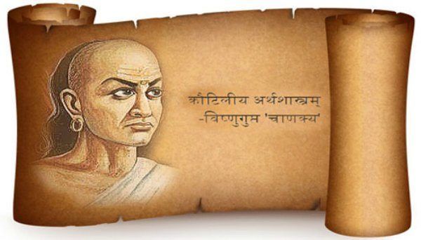 chankya चाणक्य की मृत्यु और ये दो कहानियां, अब तक नहीं सुलझा रहस्य