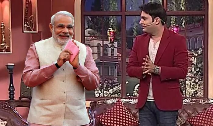 modi and kapil sharma पीएम को गुदगुदाना चाहते हैं कामेडियन कपिल