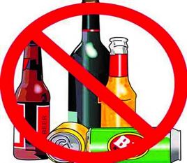 If the mother had stopped drinking alcohol on the attack शराब पीने से रोका तो मां पर कर दिया जानलेवा हमला