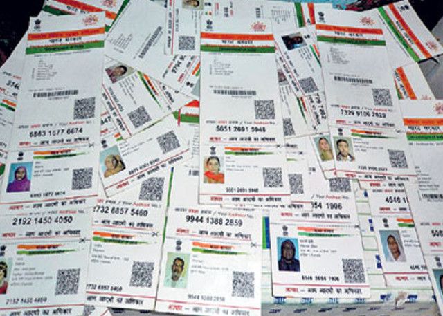 will not enter, without, Aadhar card,the examination, PSC, vyapam, SSC, police, exams, student, study identity card आधार कार्ड के बिना परीक्षा में प्रवेश नहीं मिलेगा