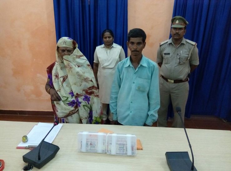Smuggler arrest खुलासा: मालदा से जौनपुर के रास्ते होती है नोटों की तस्करी