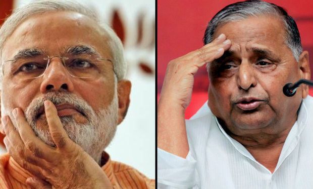 modi BIG BREAKING- पीएम मोदी के नाम को बदनाम कर रहा मुलायम का आजमगढ , पांच गिरफ्तार