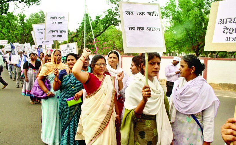 rally पदोन्नति नियम बनाने दिया धरना, निकाली रैली