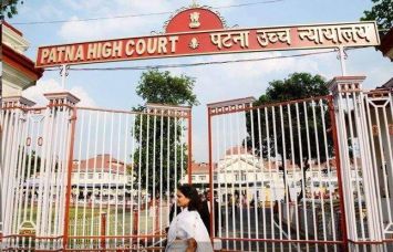 Scholarship Scam in bihar, Patna High Court stops execution of IAS SM Raju पटना हाइकोर्ट ने लगाई रोक, IAS राजू नहीं होगें गिरफ्तार