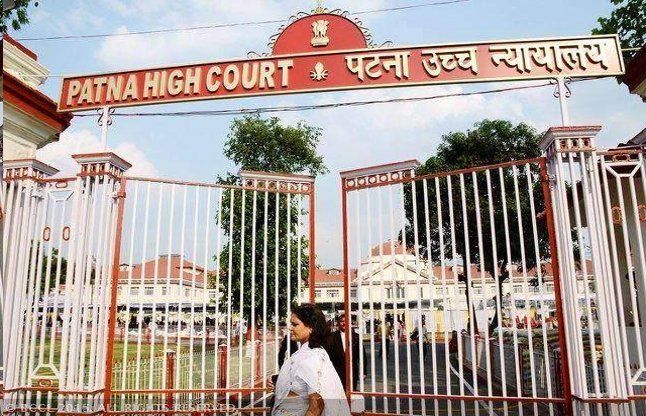 patna high court, high court, patna news BPSC को हाईकोर्ट की फटकार, 4 हफ्ते में दें परीक्षा के नतीजे