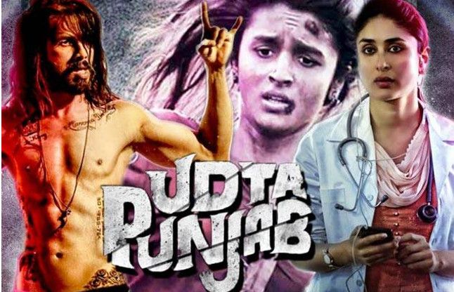 udta punjab एक कट के साथ बॉम्बे HC ने 'Udta Punjab' को दी हरी झंडी