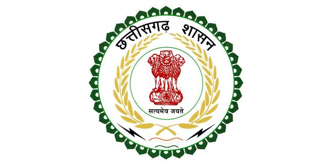 CG GOVT विवादस्पद IAS तायल की जगह अब नम्रता होंगी कांकेर जिला पंचायत सीईओ