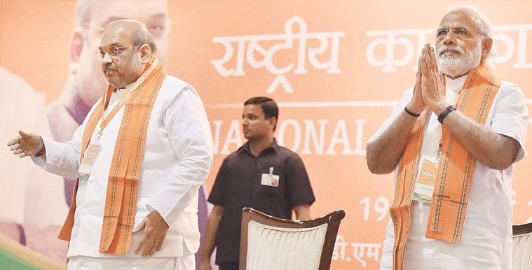 bjp national executive meeting नेहरू के गढ़ में ही BJP की राज्य कार्यकारिणी की बैठक क्यों ?