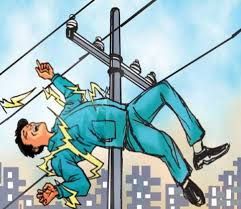 lineman लाइन बनाते समय बुरी तरह झुलसा लाइन मैन