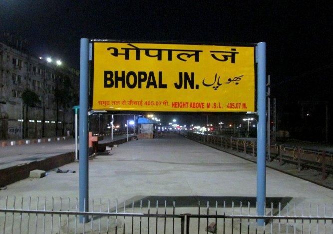 Bhopal station BHOPAL: दिसम्बर में नहीं रुकेंगी ये ट्रेनें, सफर से पहले जरूर देखें LIST