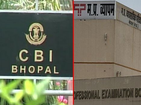 vyapam scam PMT: भोपाल में इन 22 डॉक्टर्स के एडमिशन होंगे कैंसिल, जानें क्यों...