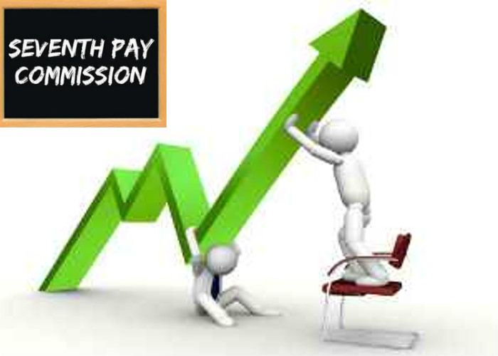 7th pay commission 7वें वेतन आयोग के बाद देशभर के टीचर्स को होगा ये फायदा