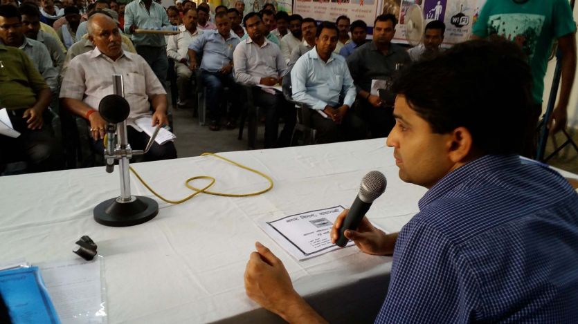 meeting in nagar nigam सड़क के ठेकेदारों को DM का ULTIMATUM
