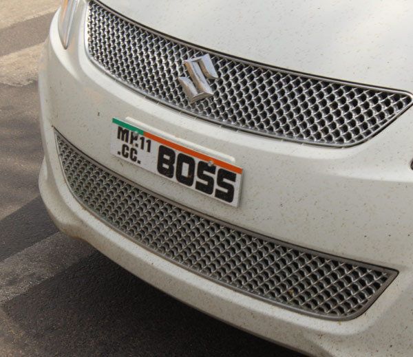 unique vehicle number जौनपुर का ' बाॅस ' बनने को लेकर शुरू हुई जंग