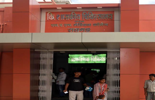 Commission of silicosis deaths सिलिकोसिस से मौत पर मानवाधिकार आयोग से गुहार