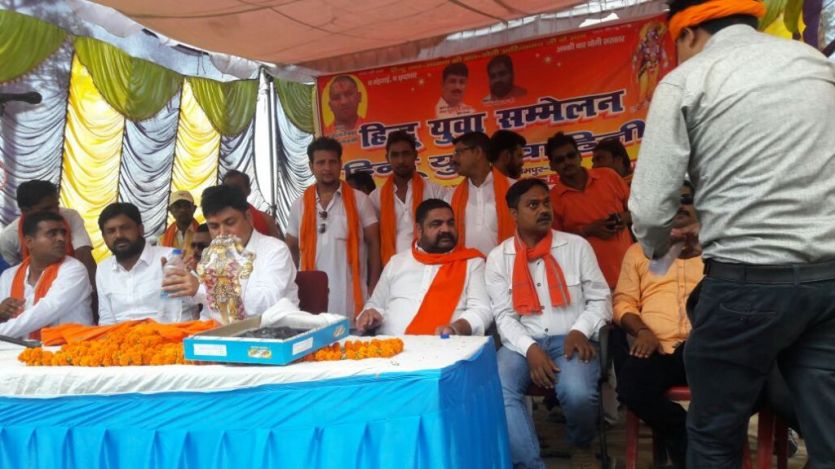 hindu vahini बिहार में हिंदू युवा वाहिनी के कार्यकर्ता को गोलियों से भूना