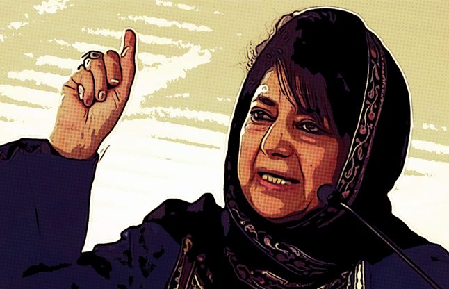 Mehbooba Mufti Says, Now People Are Afraid Of Stone Throwers Not Indian  Army - महबूबा मुफ्ती ने कहा, अब लोग फौज से नहीं,पत्थरबाजों से डरते हैं |  Patrika News