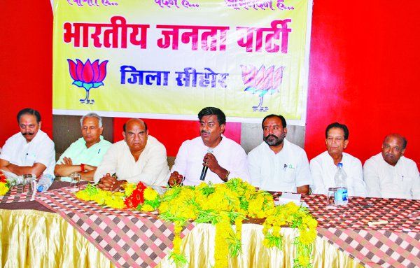 sehore कार्यकर्ता ही पार्टी की ताकत हैं: विधायक