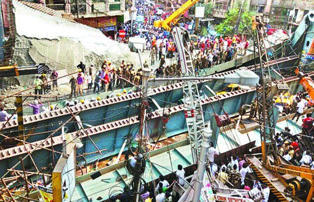 kolkata news मुख्य न्यायाधीश ने गठित की तीन सदस्यीय वृहद पीठ