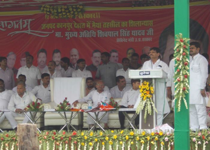 shivpal yadav जब मोदी पर बरसे शिवपाल तो जनता ने लगाए मुर्दाबाद के नारे