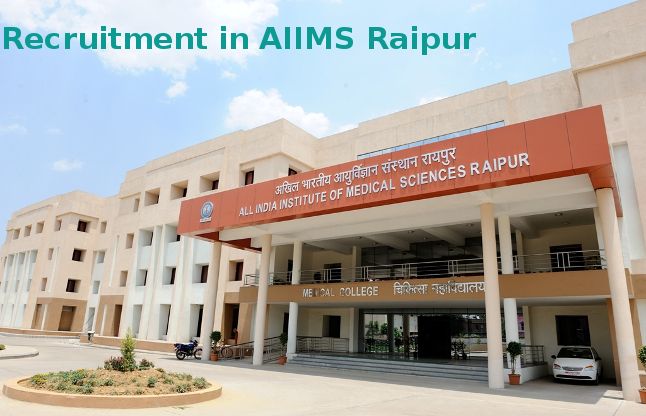 Jobs in AIIMS Raipur एम्स में सीनियर डॉक्टरों की भर्ती, 30 तक लिए जाएंगे ऑनलाइन आवेदन