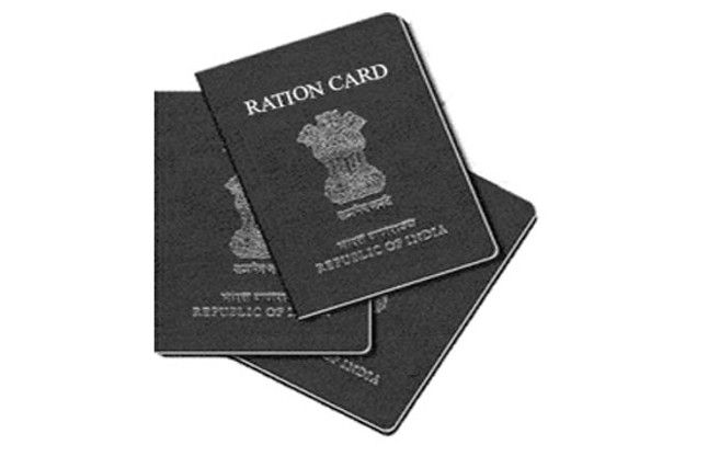 Bogus Ration Card सरकार ने रद्द किए 1.6 करोड़ राशन कार्ड, होगी 10 हजार करोड़ की बचत