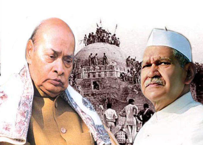 pv narasimha rao एक किस्सा ऐसा भी: जब राष्ट्रपति रो रहे थे और प्रधानमंत्री सो रहे थे!