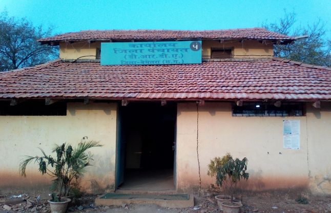 Bemetara Jila Panchayat अर्से बाद 387 पंचायतों के फिरेंगे दिन, 13 करोड़ से होगा विकास