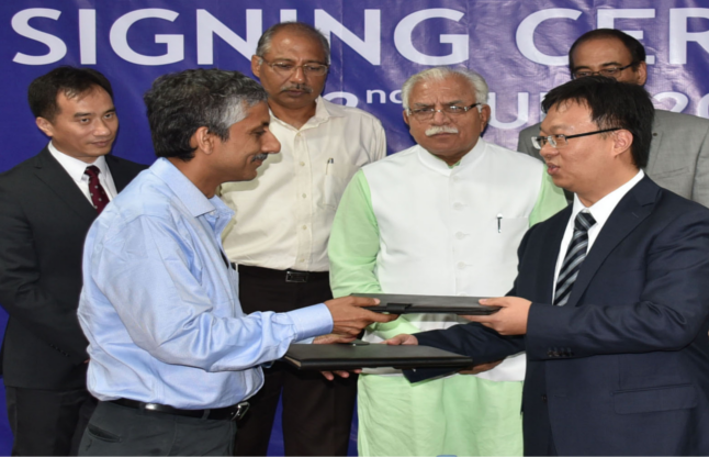 smart city, हरियाणा: 1500 एकड़ भूमि पर स्मार्ट सिटी विकसित की जाएगी
