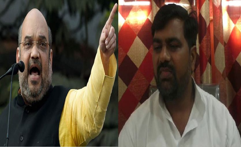 Amit Shah अमित शाह के गठबंधन ने बढ़ाई सपा की बौखलाहट