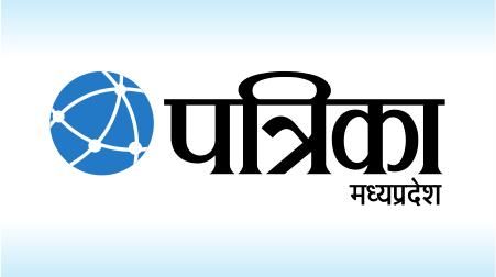 mp patrika logo यहां सफाई का सर्टिफिकेट देंगे पार्षद