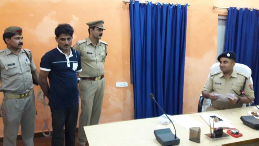 vicious swindler arrerst जौनपुर से गिरफ्तार हुआ ' मि. नटवरलाल ' का बाप