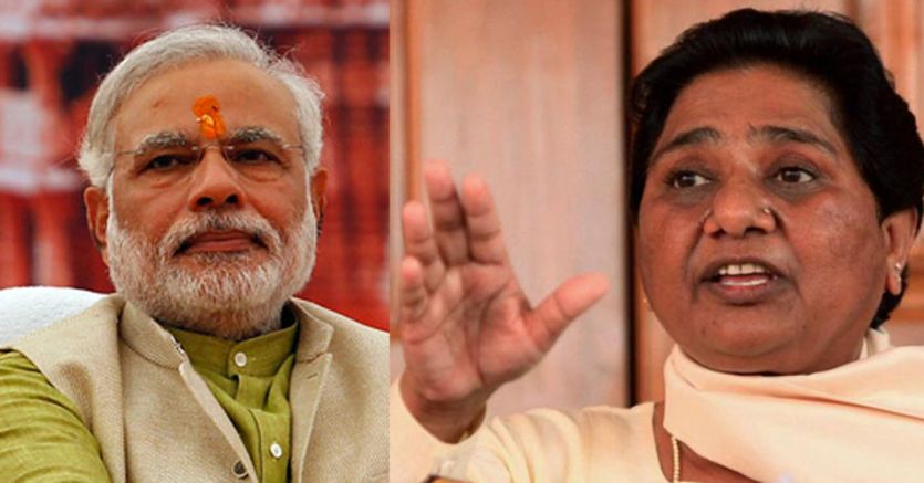 modi mayawati मोदी को घर में घुसकर चुनौती देंगी मायावती