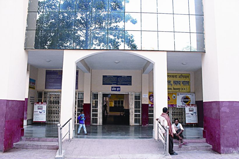distric hospital दुष्कर्म पीडि़ता को लेकर घंटों भटकती रही सिरगिट्टी पुलिस, जिला अस्पताल के डॉक्टरों ने की टालमटोल, नहीं हो सका मुलाहिजा