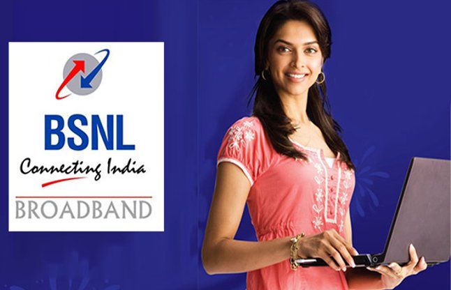 bsnl Breaking इन सात जिलों में बंद रहेगा BSNL का ब्रॉडबैंड, जानिए तारीख
