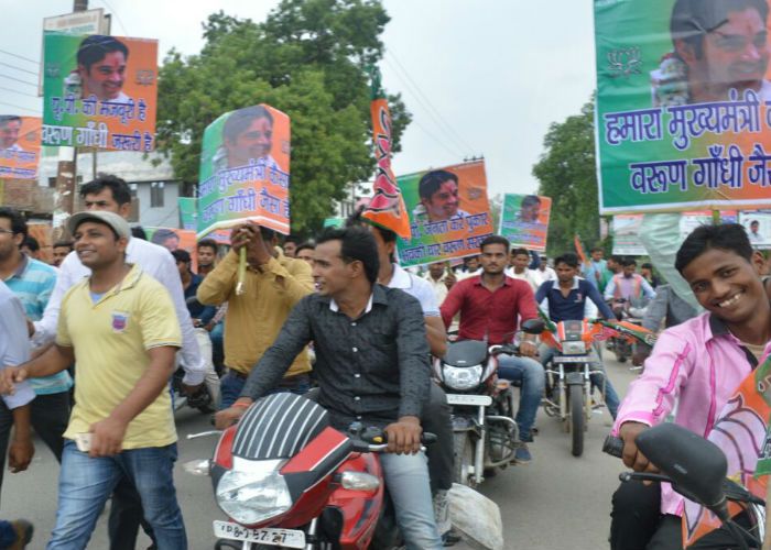 BJP Workers Demand, Declare Varun Gandhi As Face Of UP Chief Minister -  यूपी जनता करे पुकार, अबकी बार वरुण सरकार | Patrika News