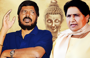 Ramdas Athwale Ramdas Athwale