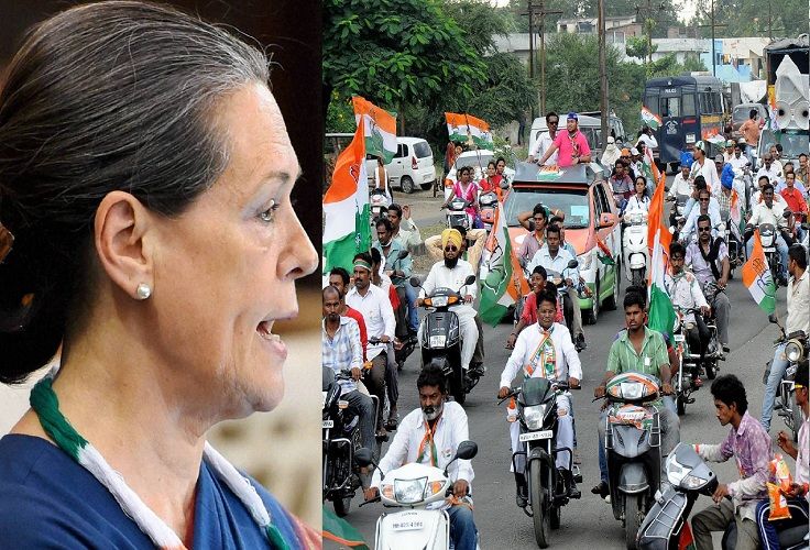 sonia Gandhi rally सिराज मेहंदी का दावा सोनिया की रैली में जौनपुर से पहुंचेंगे पांच हजार कार्यकर्ता