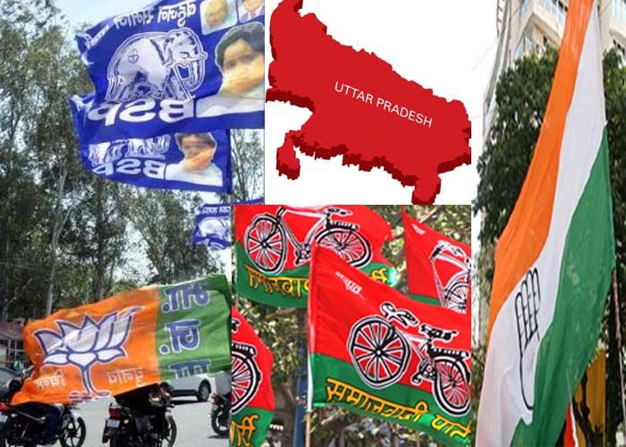 UP Politics यहां आठवीं पास प्रत्याशी ही जनता की पहली पसंद