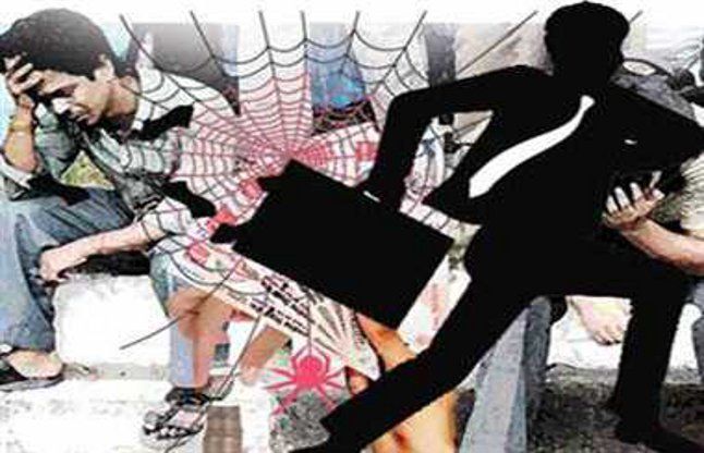 -chitfundcompany कोटा-तखतपुर के लोग डाकघर में और मस्तूरी के लोग चिटफंड कंपनी में जमा कर रहे रकम