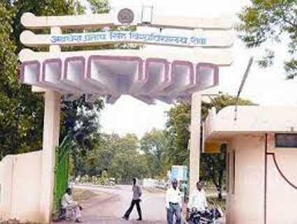 rewa news नींद में विभागीय अधिकारी, महाविद्यालयों में सूनी पड़ी कक्षाएं