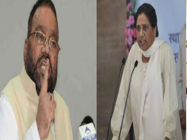 maurya attack on mayawati यूपी से मायावती का सफाया होने के बाद ही चैन से बैठूंगा, बोले स्वामी प्रसाद मौर्या