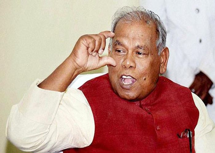 Jitan Ram Manjhi मांझी का फर्जी ट्विटर एकाउंट, FIR दर्ज