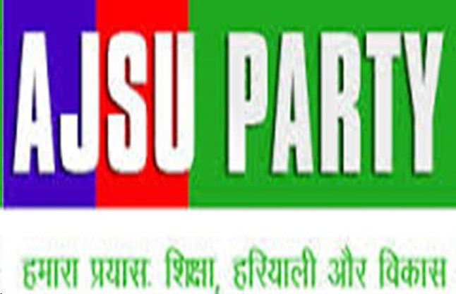 AJSU उपद्रव के खिलाफ सीएम को आजसू अध्यक्ष का खुला पत्र