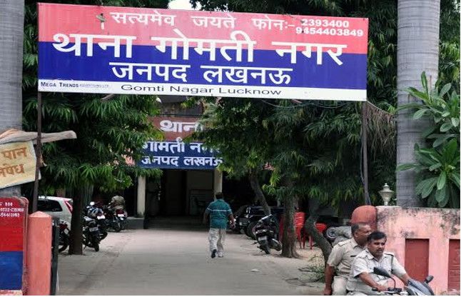 rape case होटल में चल रहा था जुआघर, छापेमारी में पुलिस ने तीन व्यापारियों को दबोचा
