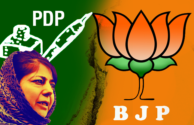 Bjp May Break Alliance With Pdp In Jammu Kashmir महबूबा की नाकामी पर चढ़ी त्योरी Pdp से नाता