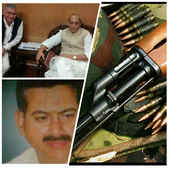 ak 47 targeted rajnath singh friends PATRIKA EXCLUSIVE AK-47 ने यूपी में जब भी आग उगली, गृहमंत्री राजनाथ के करीबी बने निशाना